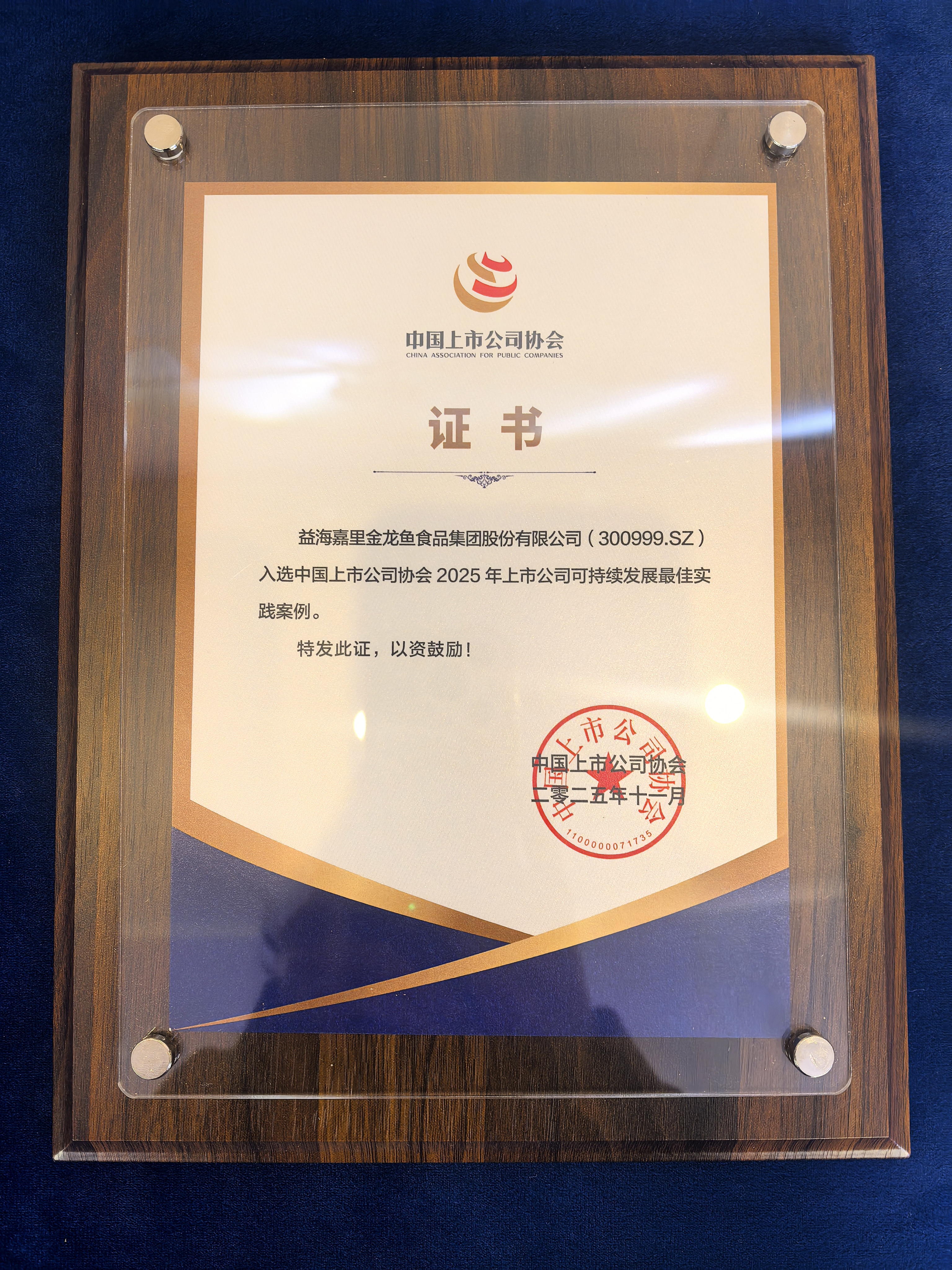 ɭ��������-׷�󿵽�,����һ������