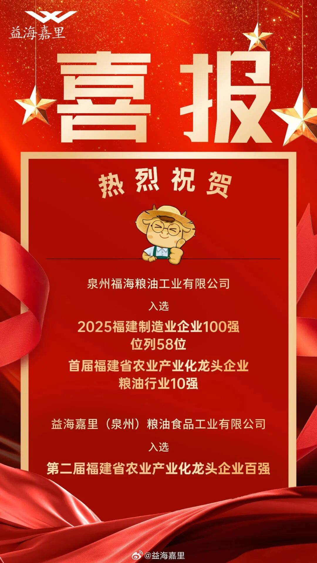 ɭ��������-׷�󿵽�,����һ������