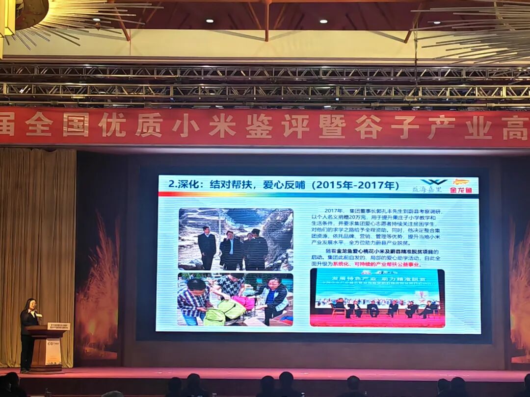 ɭ��������-׷�󿵽�,����һ������