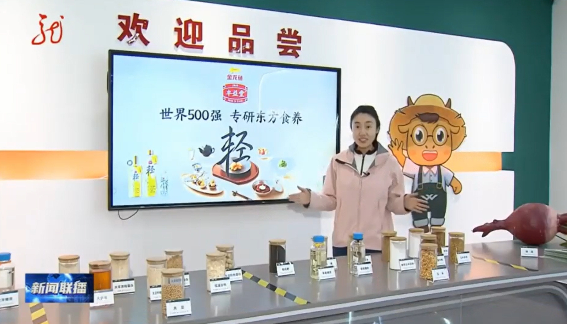 ɭ��������-׷�󿵽�,����һ������